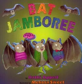 Bat Jamboree /