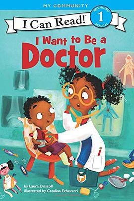 I want to be a doctor /