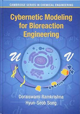 Cybernetic modeling for bioreaction engineering /