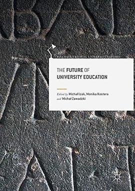 The future of university education /