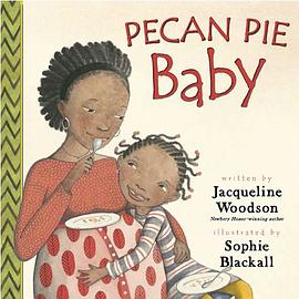 Pecan pie baby /