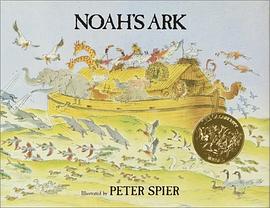 Noah's ark /