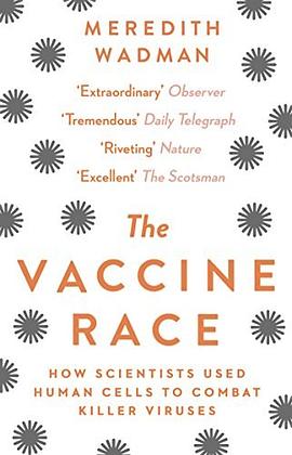 The vaccine race : how scientists used human cells to combat killer viruses /