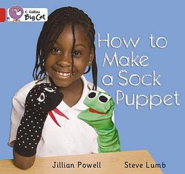 How to make a sock puppet /