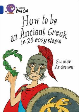 How to be an Ancient Greek in 25 easy stages /