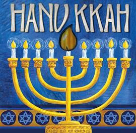 Hanukkah /