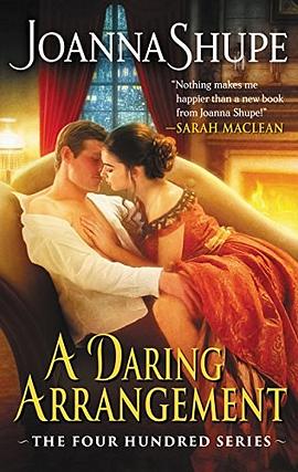 A daring arrangement /