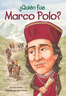 Quién fue Marco Polo? /