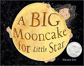 A big mooncake for Little Star /