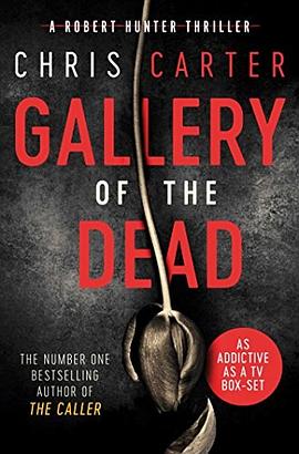 Gallery of the dead /