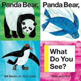 Panda bear, panda bear, what do you see? /