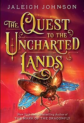 The quest to the uncharted lands /