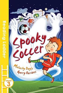 Spooky soccer /