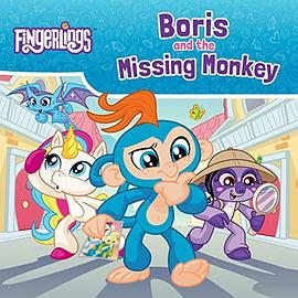 Boris and the missing monkey /