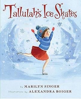Tallulah's ice skates /