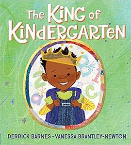 The King of Kindergarten /