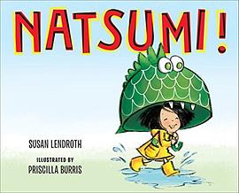 Natsumi! /
