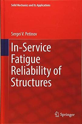 In-service fatigue reliability of structures /