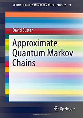 Approximate quantum Markov chains /