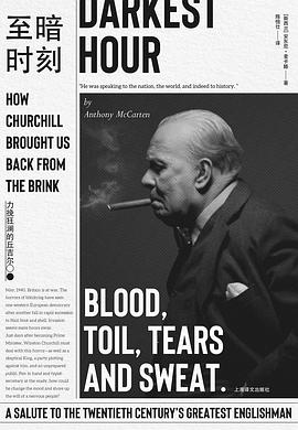 至暗时刻 how Churchill brought us back form the brink