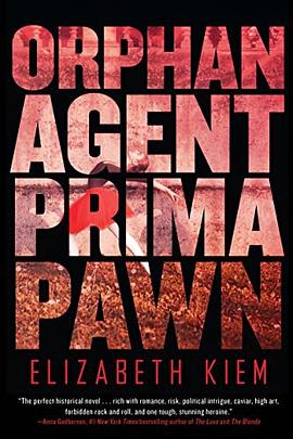 Orphan, agent, prima, pawn /