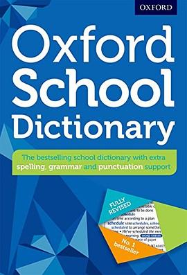 Oxford school dictionary /