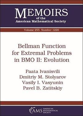 Bellman function for extremal problems in BMO II : evolution /