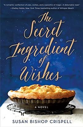 The secret ingredient of wishes /