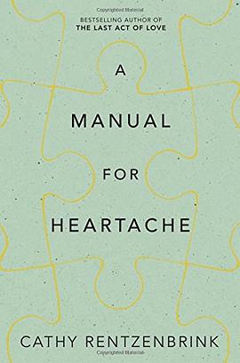A manual for heartache /