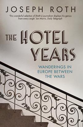 The hotel years /