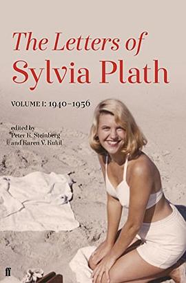 The letters of Sylvia Plath.