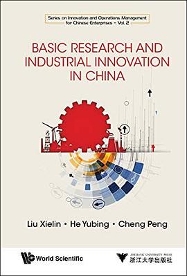 Basic research and industrial innovation in China /