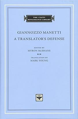 A translator's defense /