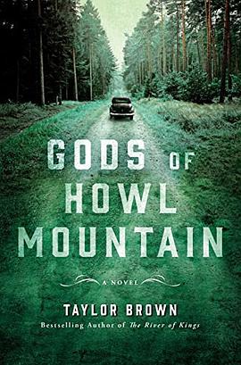 Gods of Howl Mountain /