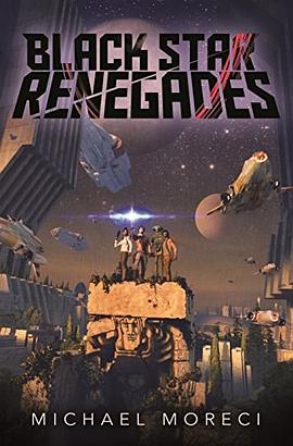 Black star renegades /