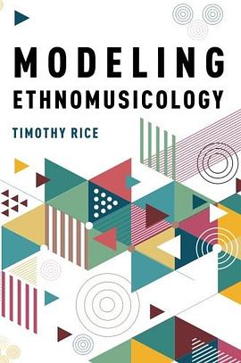 Modeling ethnomusicology /