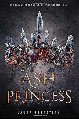 Ash princess /
