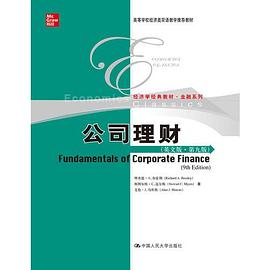 Fundamentals of corporate finance : 9th edition /