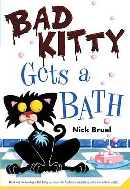 Bad kitty gets a bath /