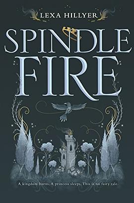 Spindle fire /