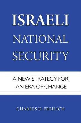 Israeli national security : a new strategy for an era of change /