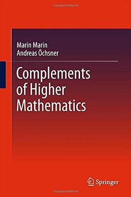 Complements of higher mathematics /