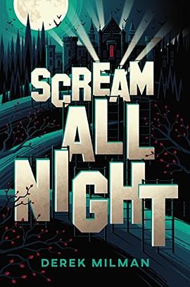 Scream all night /