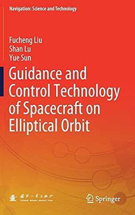 Guidance and control technology of spacecraft on elliptical orbit /