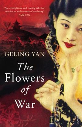 The flowers of war /