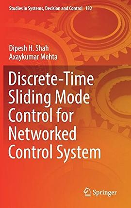 Discrete-time sliding mode control for networked control system /