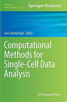 Computational methods for single-cell data analysis /