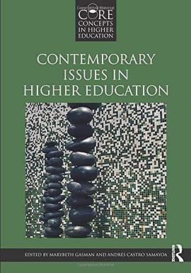 Contemporary issues in higher education /