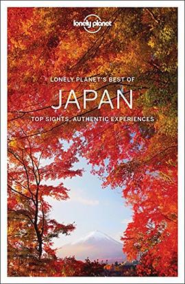 Japan : top sights, authentic experiences /