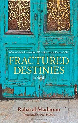 Fractured destinies /